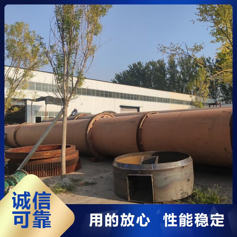 硅泥烘干机-锯末烘干机闪电发货