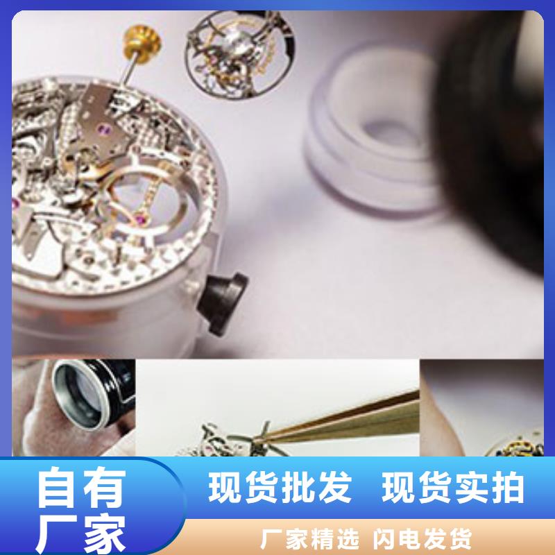 劳力士 钟表维修精挑细选好货