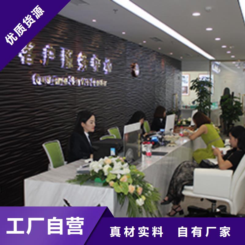 天梭钟表维修产品细节参数