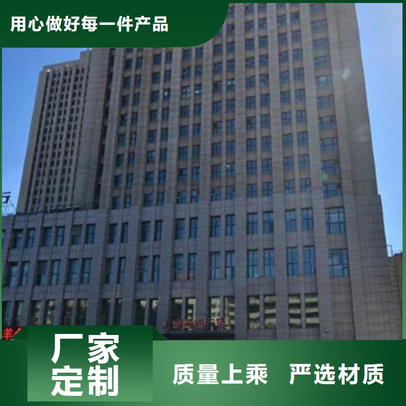 天梭钟表维修产品细节参数