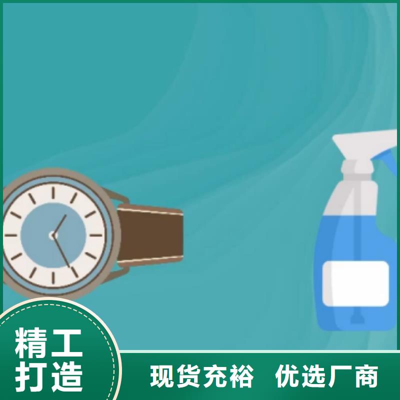 天梭钟表维修产品细节参数