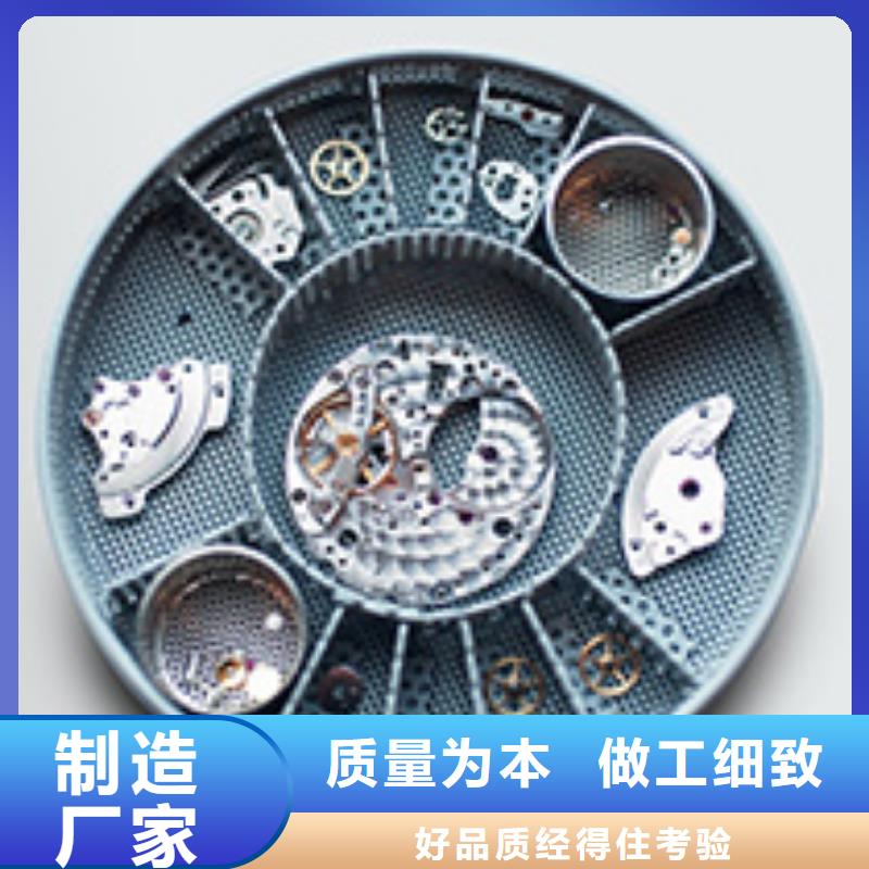 天梭钟表维修产品细节参数