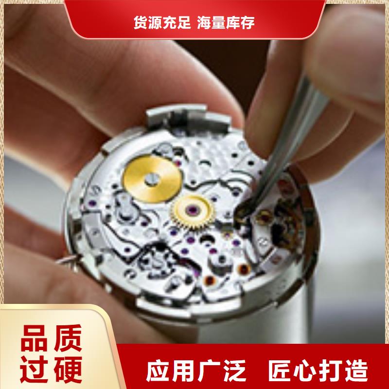 天梭钟表维修产品细节参数