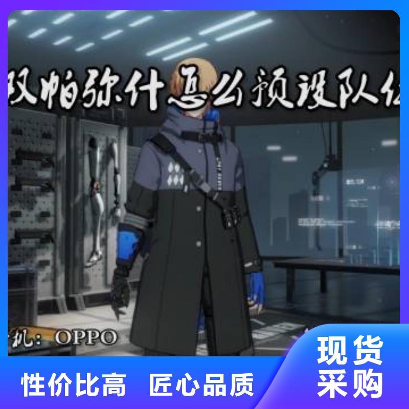 天梭钟表维修产品细节参数