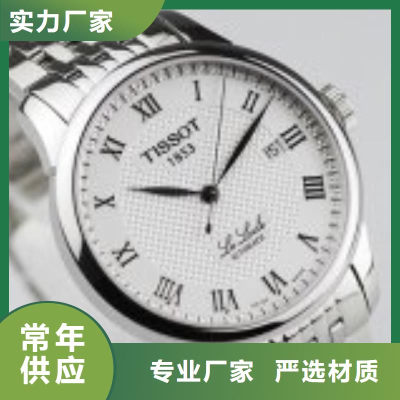 天梭钟表维修产品细节参数