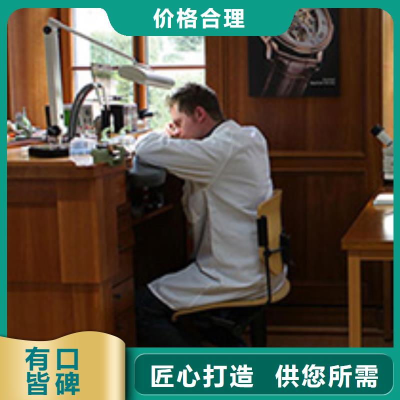 天梭钟表维修产品细节参数