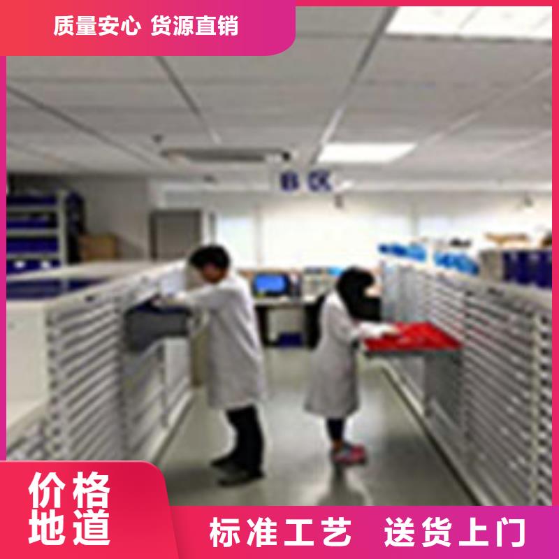 天梭钟表维修产品细节参数