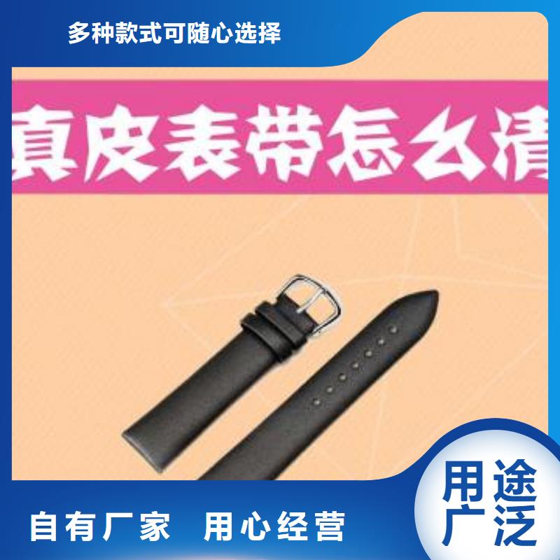 天梭钟表维修产品细节参数