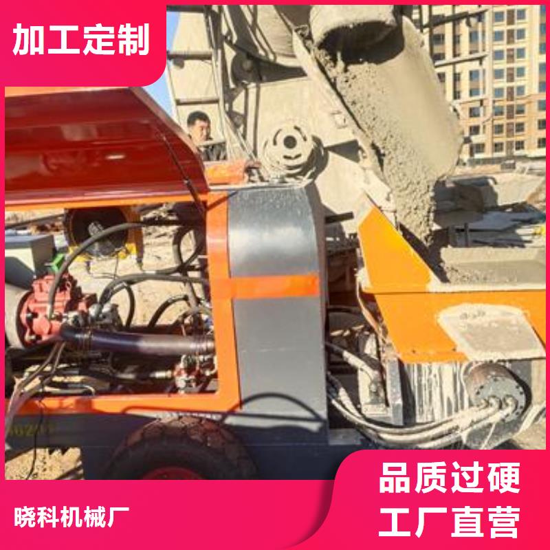 细石砂浆输送地泵视频-细石砂浆输送地泵|西藏林芝市|朗县|波密|那曲|昌都|拉萨|山南|阿里