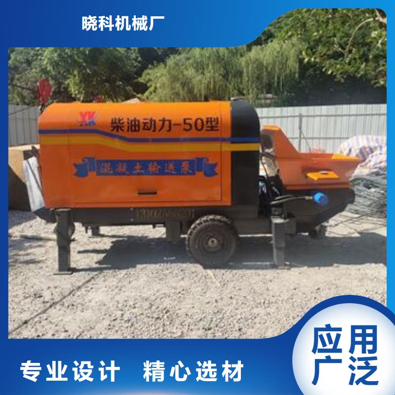 二次构造柱泵诚信商家服务热情