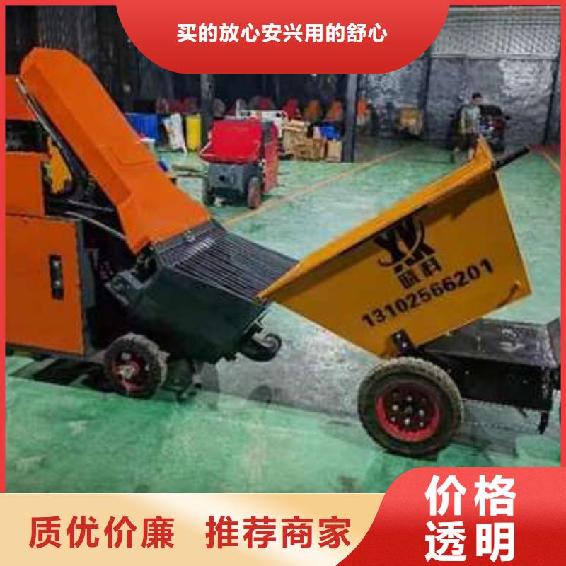 二次构造柱泵诚信商家服务热情