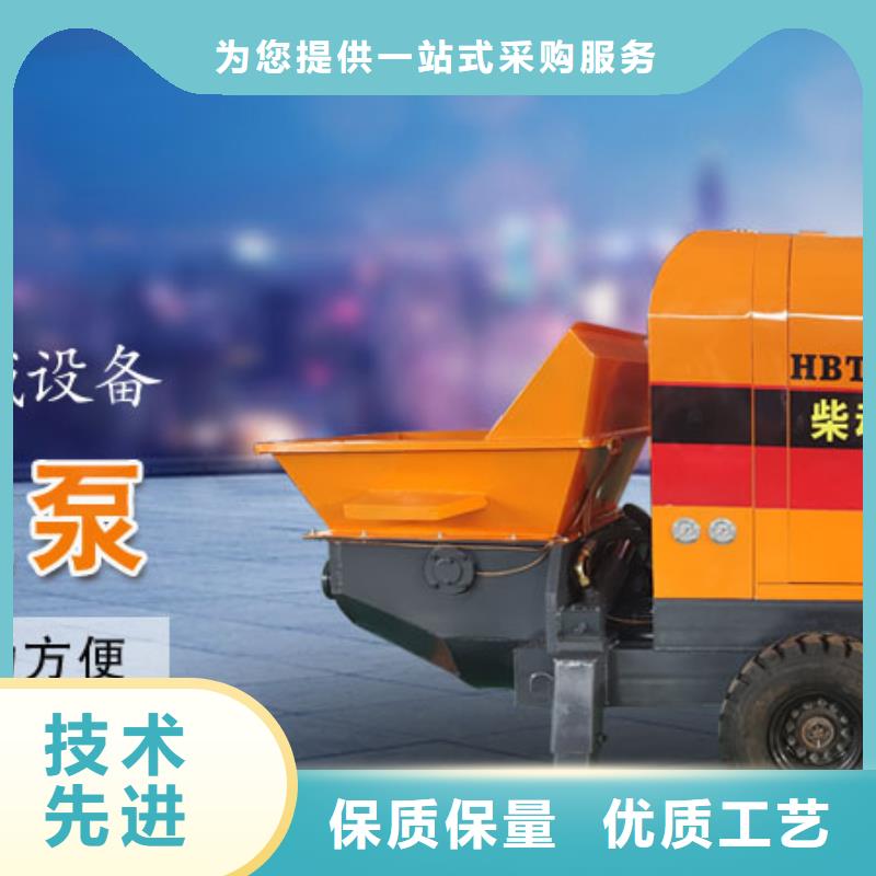 二次构造柱泵诚信商家服务热情