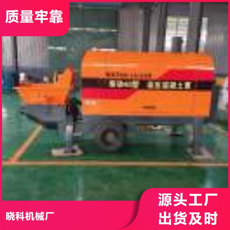 二次构造柱泵诚信商家服务热情