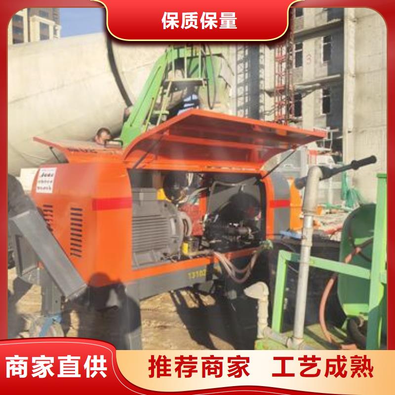 细石砂浆输送地泵视频-河北省石家庄市|灵寿|井陉|沧州|秦皇岛|衡水|张家口|邢台|邯郸细石砂浆输送地泵-晓科