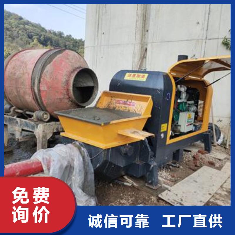 细石砂浆输送地泵视频-河北省石家庄市|灵寿|井陉|沧州|秦皇岛|衡水|张家口|邢台|邯郸细石砂浆输送地泵-晓科