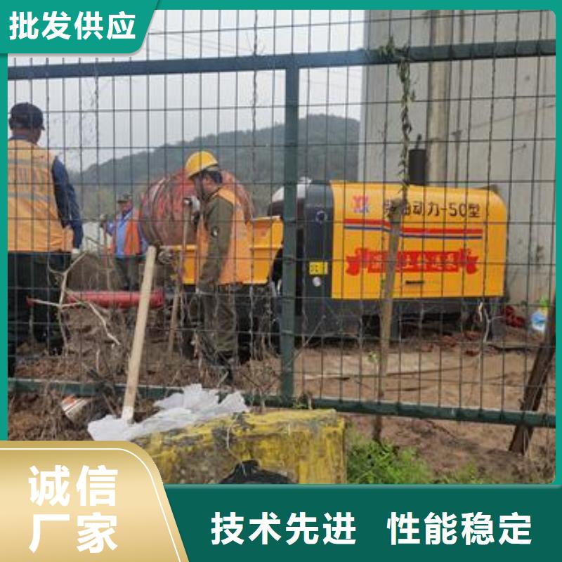 细石砂浆输送地泵视频-河北省石家庄市|灵寿|井陉|沧州|秦皇岛|衡水|张家口|邢台|邯郸细石砂浆输送地泵-晓科