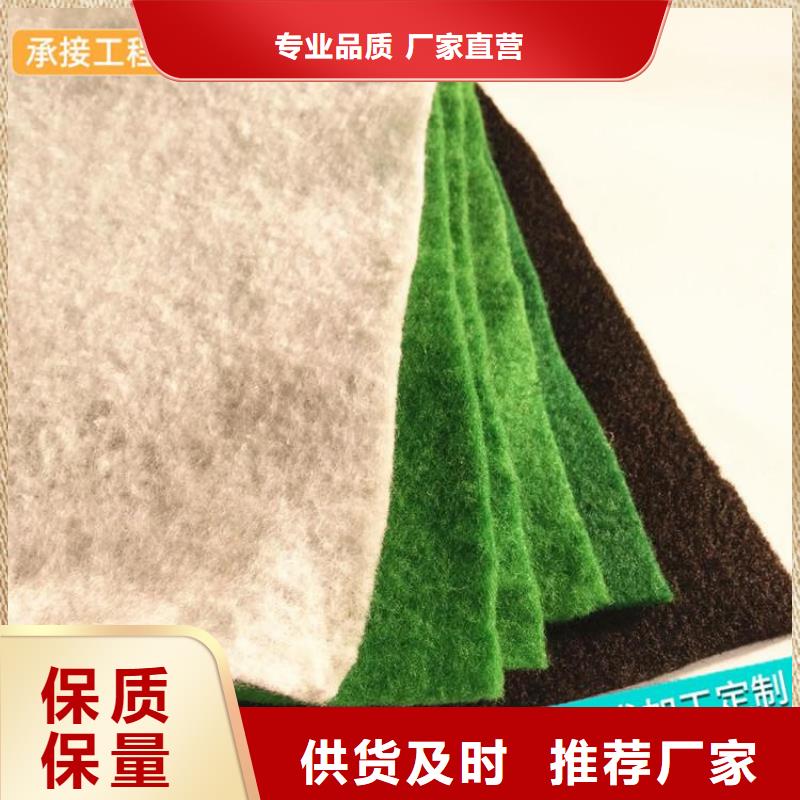 土工布软式透水管经验丰富质量放心