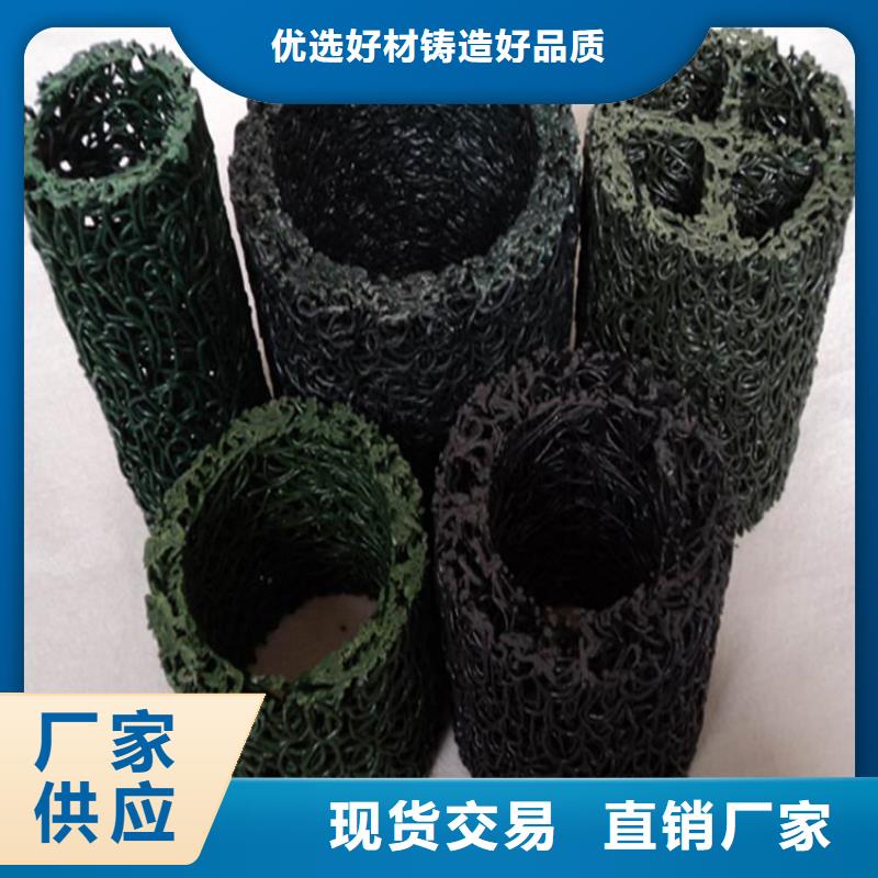 土工格室视频-西宁|海南|海西|果洛|海北土工格室质检严格-鼎诺土工材料(青海省分公司)