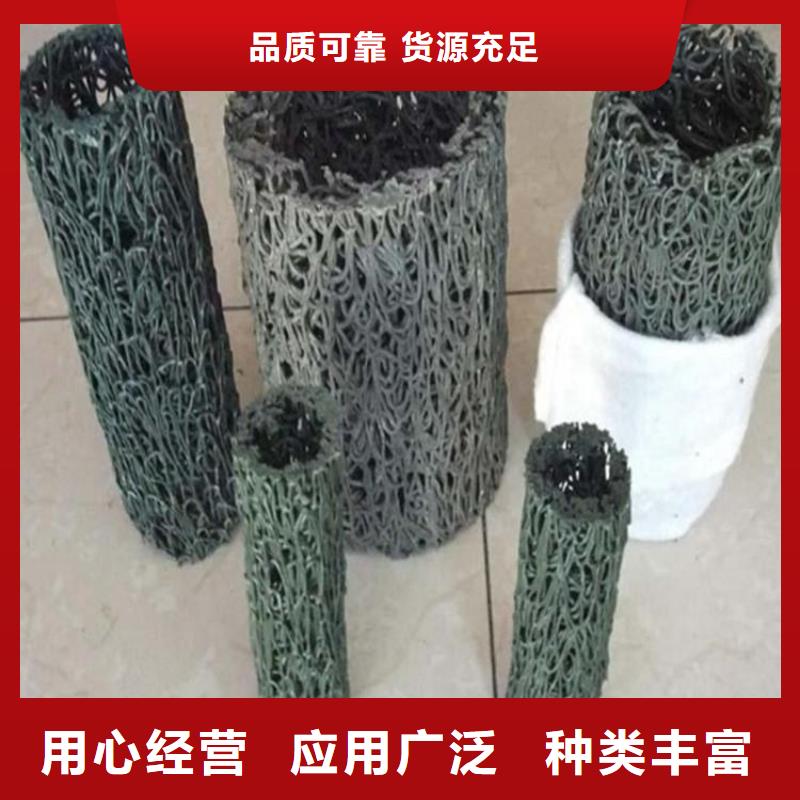 土工格室视频-西宁|海南|海西|果洛|海北土工格室质检严格-鼎诺土工材料(青海省分公司)