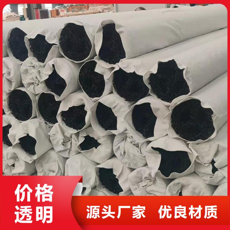 土工格室视频-西宁|海南|海西|果洛|海北土工格室质检严格-鼎诺土工材料(青海省分公司)