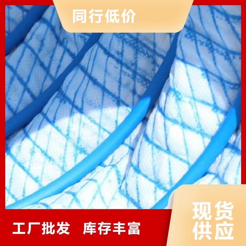 软式透水管植草格讲信誉保质量