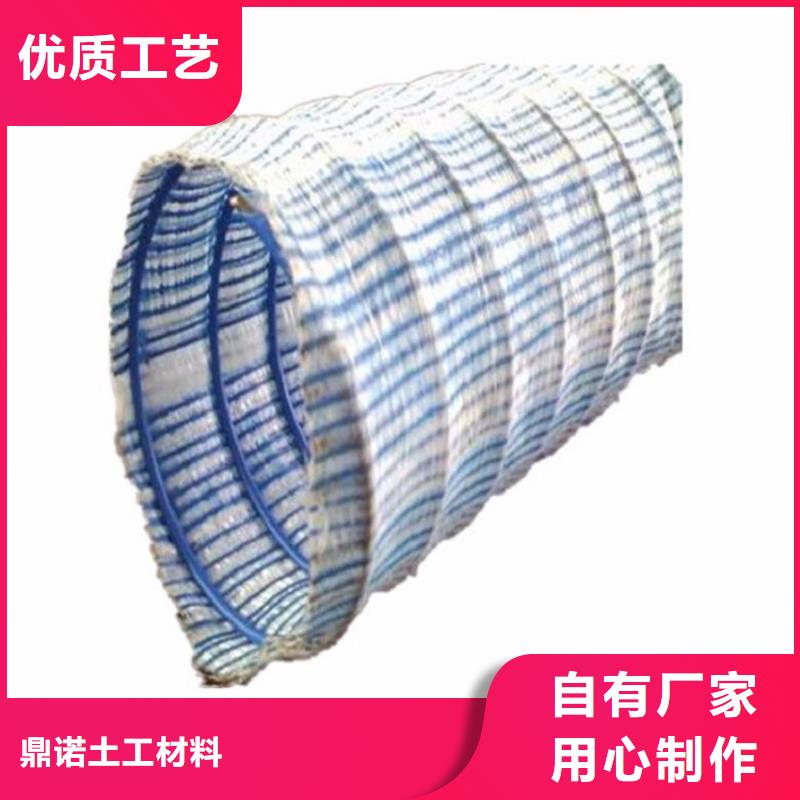 软式透水管植草格讲信誉保质量