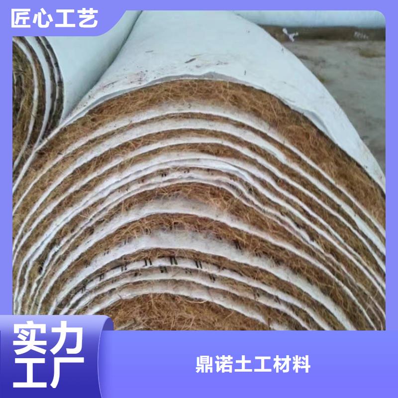 椰丝毯_土工膜真实拍摄品质可靠