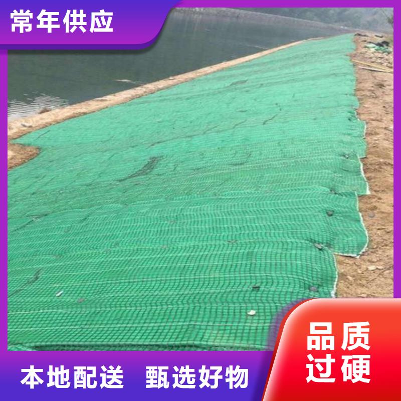 椰丝毯_土工膜真实拍摄品质可靠