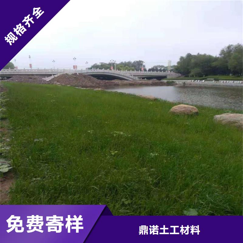 椰丝毯_土工膜真实拍摄品质可靠