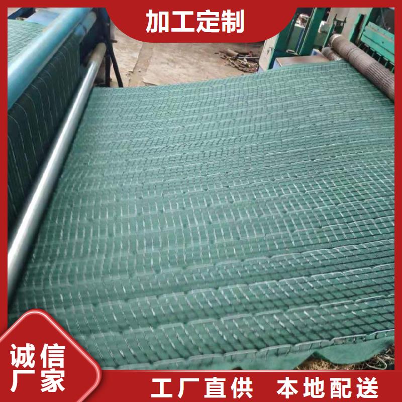 椰丝毯_土工膜真实拍摄品质可靠