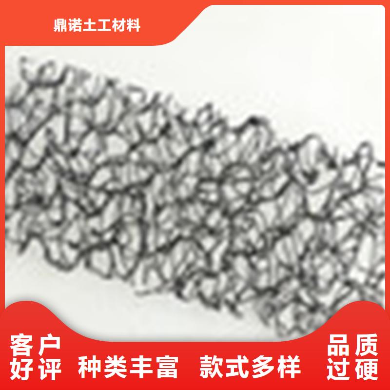 通风降噪丝网_防渗膜精品选购