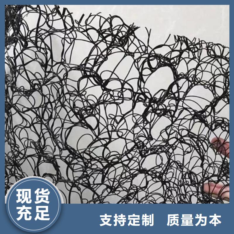 通风降噪丝网_防渗膜精品选购