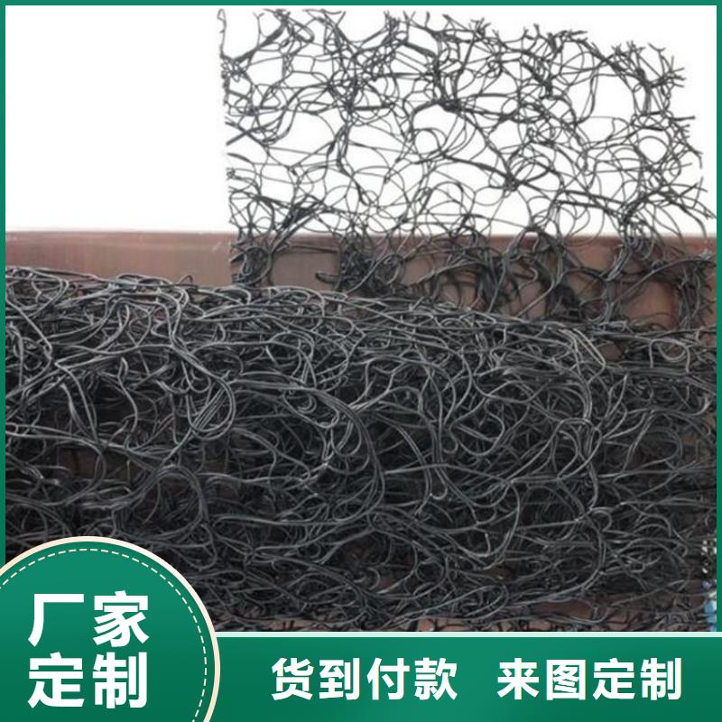 通风降噪丝网_防渗膜精品选购