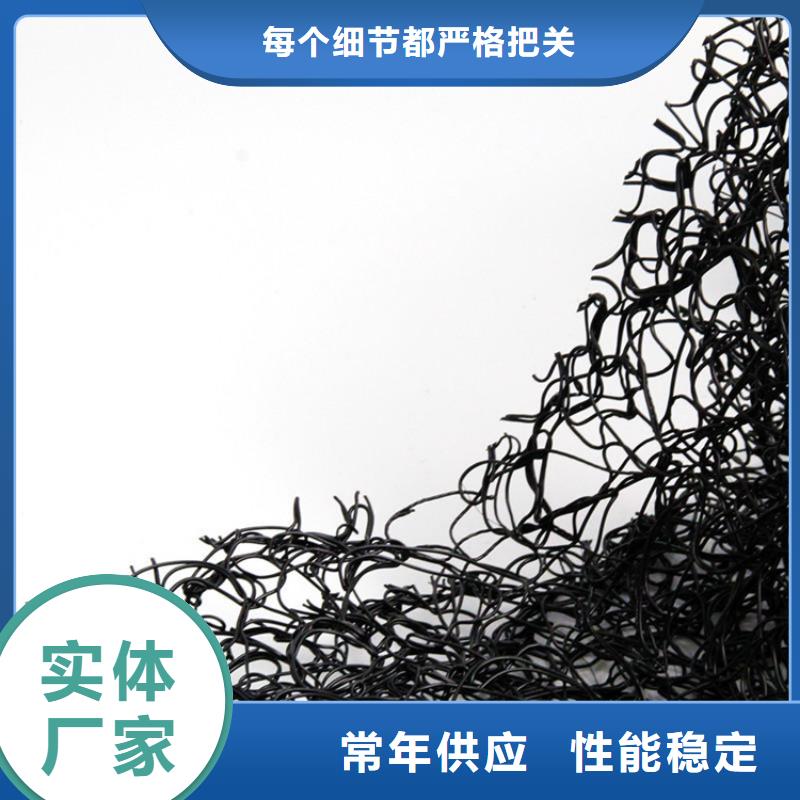 通风降噪丝网_防渗膜精品选购