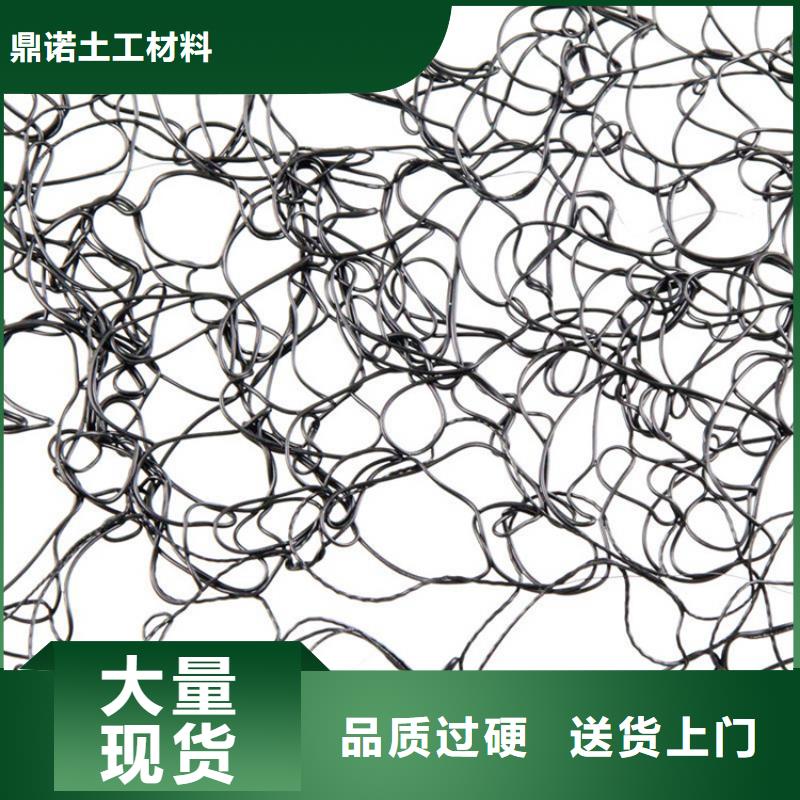 通风降噪丝网_防渗膜精品选购