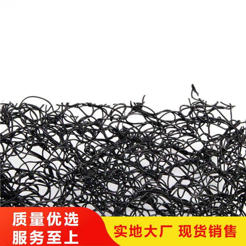 通风降噪丝网_防渗膜精品选购