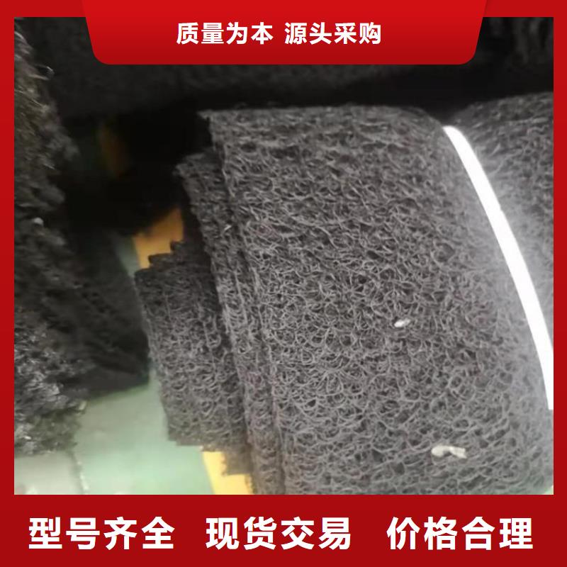 通风降噪丝网_防渗膜精品选购