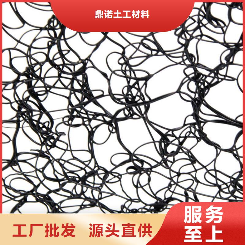 通风降噪丝网_防渗膜精品选购
