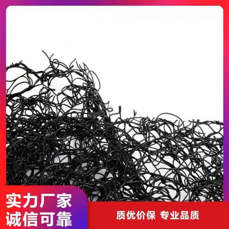 通风降噪丝网_防渗膜精品选购