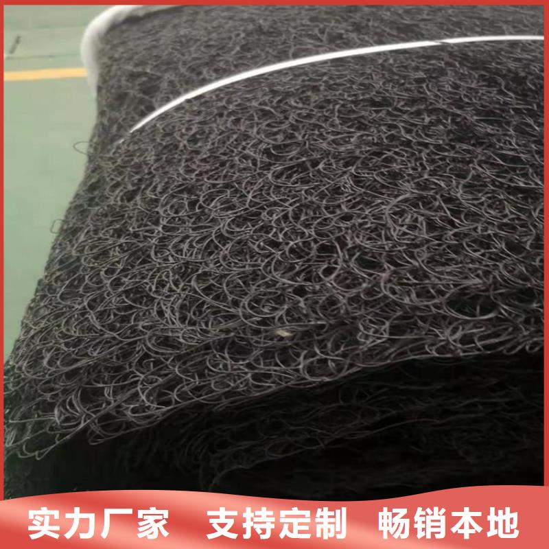通风降噪丝网_防渗膜精品选购