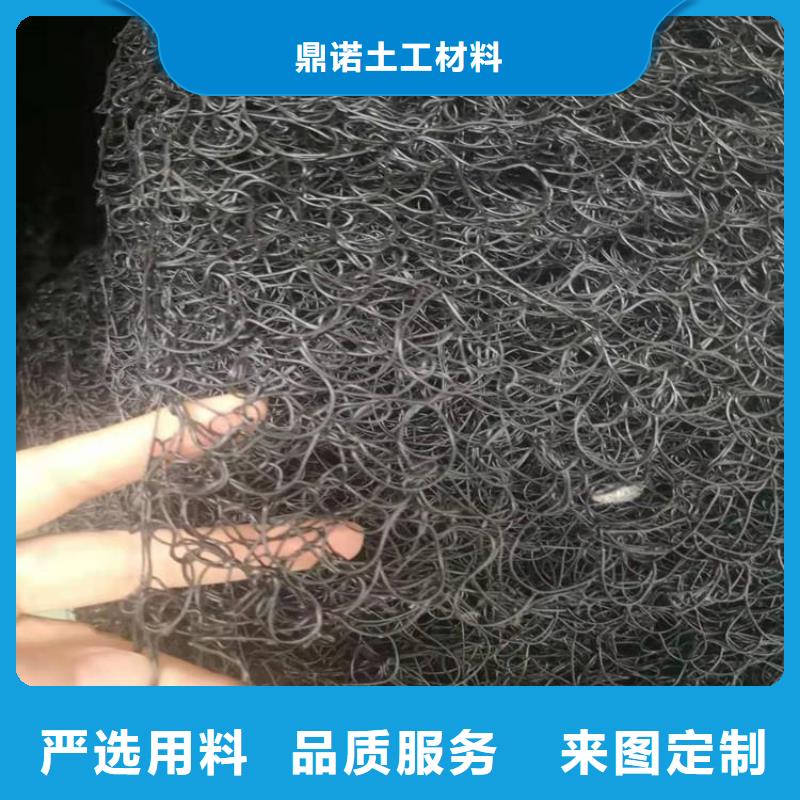通风降噪丝网_防渗膜精品选购