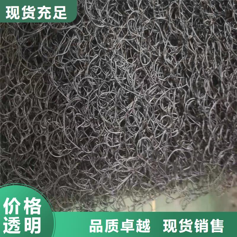 通风降噪丝网_防渗膜精品选购