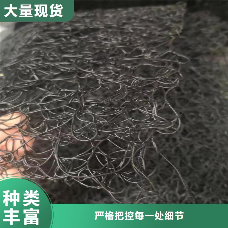 通风降噪丝网_防渗膜精品选购