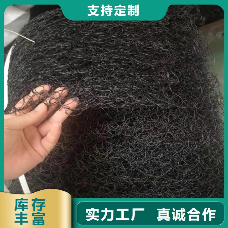 通风降噪丝网_防渗膜精品选购