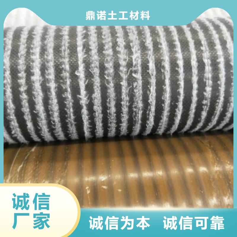 膨润土防水毯_【矿用格栅】品质信得过-鼎诺土工材料(延安市分公司)