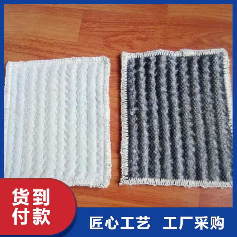 膨润土防水毯_【矿用格栅】品质信得过-鼎诺土工材料(延安市分公司)