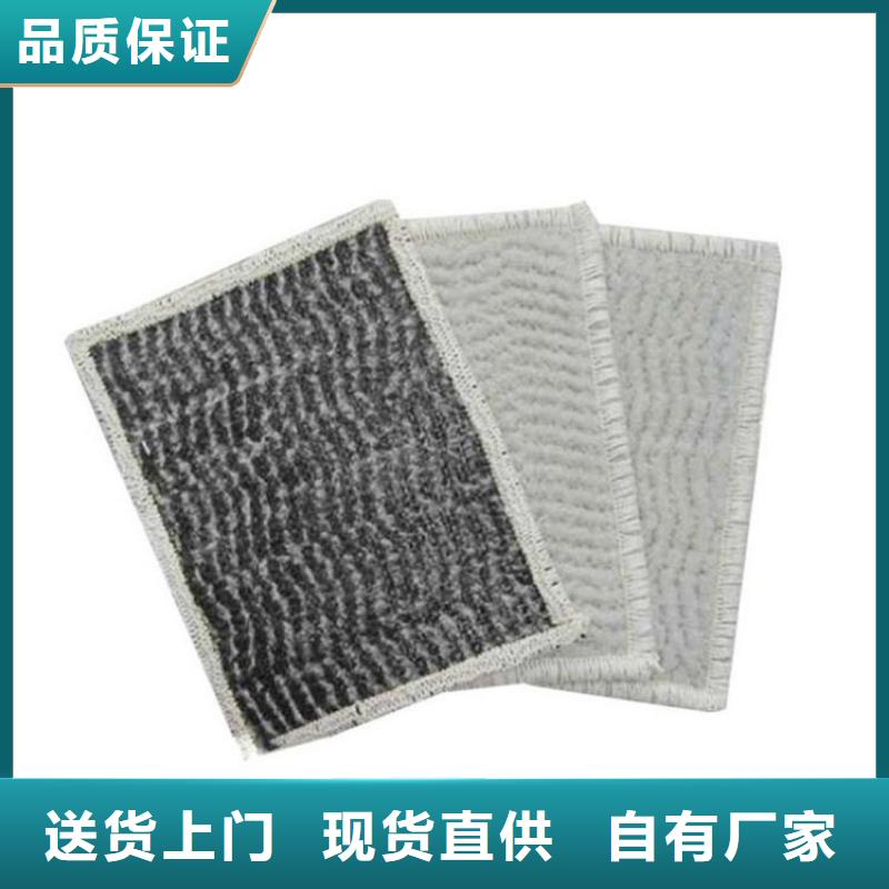 土工格室视频-土工格室-鼎诺土工材料(辽阳市分公司)服务区域太子河|灯塔|锦州|鞍山|大连|葫芦岛|盘锦|抚顺|铁岭