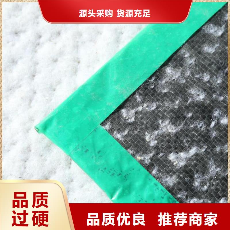 土工格室视频-土工格室-鼎诺土工材料(辽阳市分公司)服务区域太子河|灯塔|锦州|鞍山|大连|葫芦岛|盘锦|抚顺|铁岭