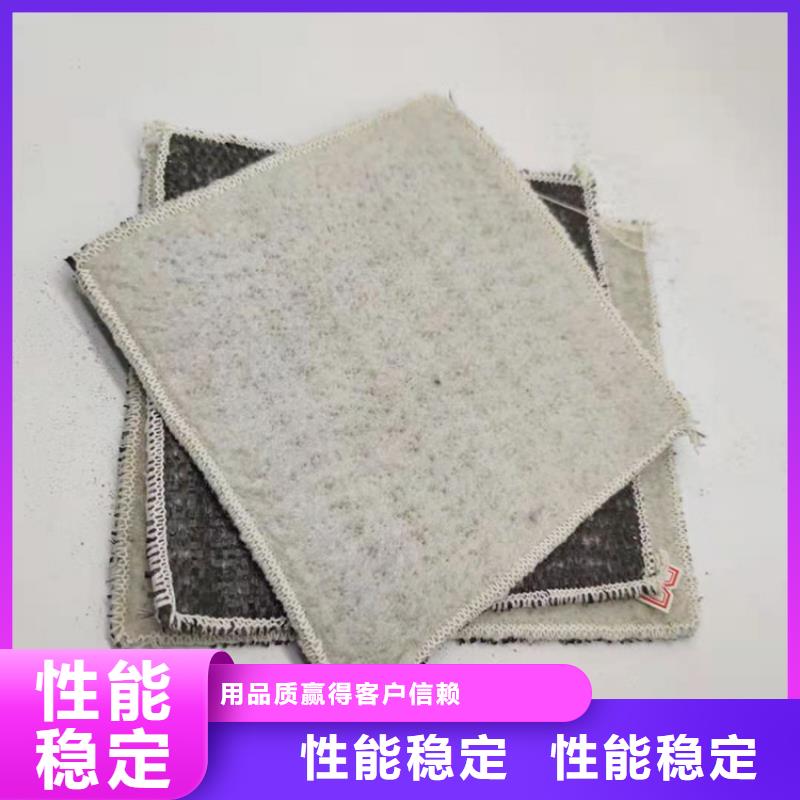 土工格室视频-土工格室-鼎诺土工材料(辽阳市分公司)服务区域太子河|灯塔|锦州|鞍山|大连|葫芦岛|盘锦|抚顺|铁岭