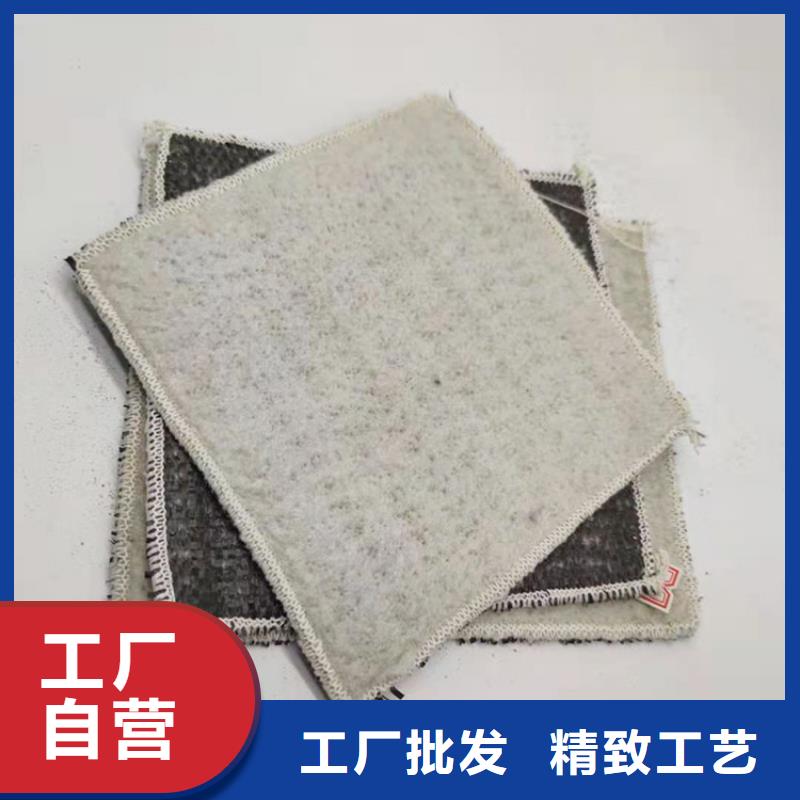 膨润土防水毯_【矿用格栅】品质信得过-鼎诺土工材料(延安市分公司)